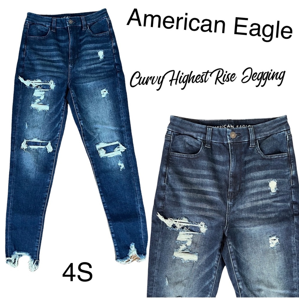 American Eagle Curvy Highest Rise Jegging Distressed 🔥🔥 size 4S